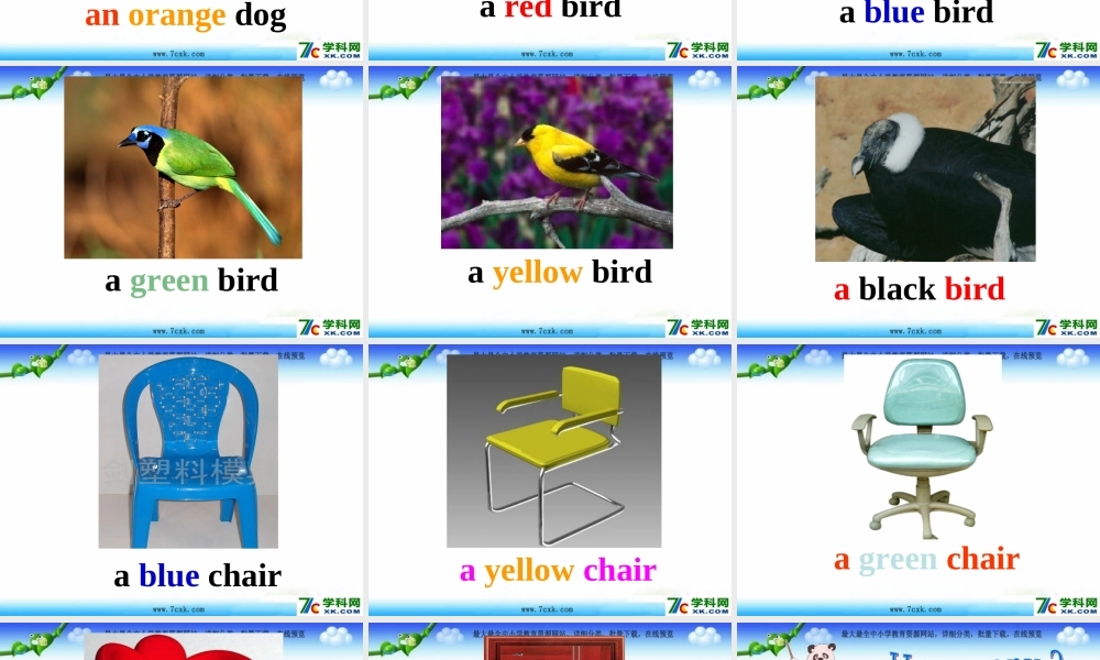 外研版（一起）一上Module 8《Unit 1 How many》ppt课件3.ppt