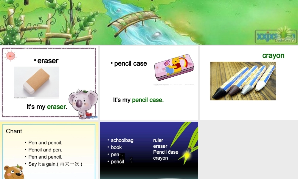 外研版（一起）一上Module 6《Unit 2 It’s my ruler》ppt课件2.ppt