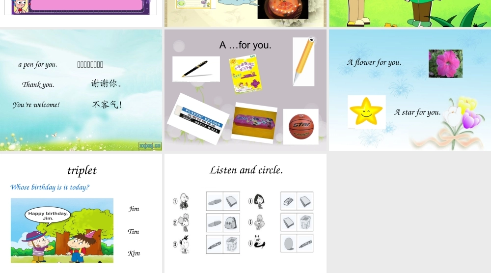 外研版（一起）一上Module 9《Unit 1 How old are you》ppt课件.ppt