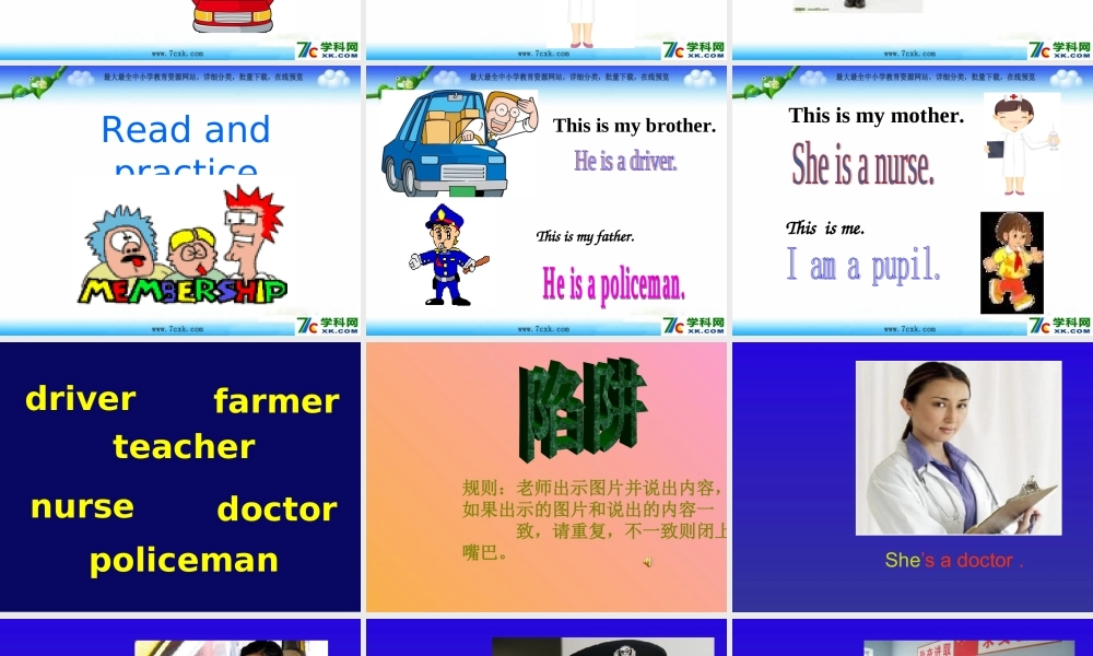 外研版（一起）一下Module 1《Unit 2 She’s a nurse》ppt课件5.ppt