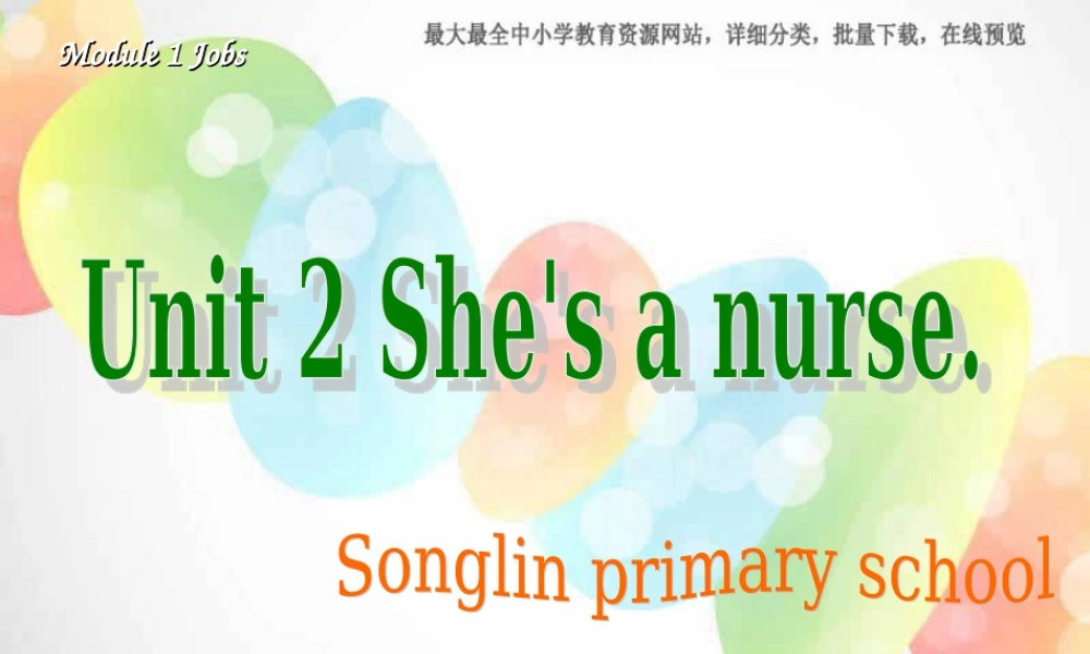 外研版（一起）一下Module 1《Unit 2 She’s a nurse》ppt课件3.ppt