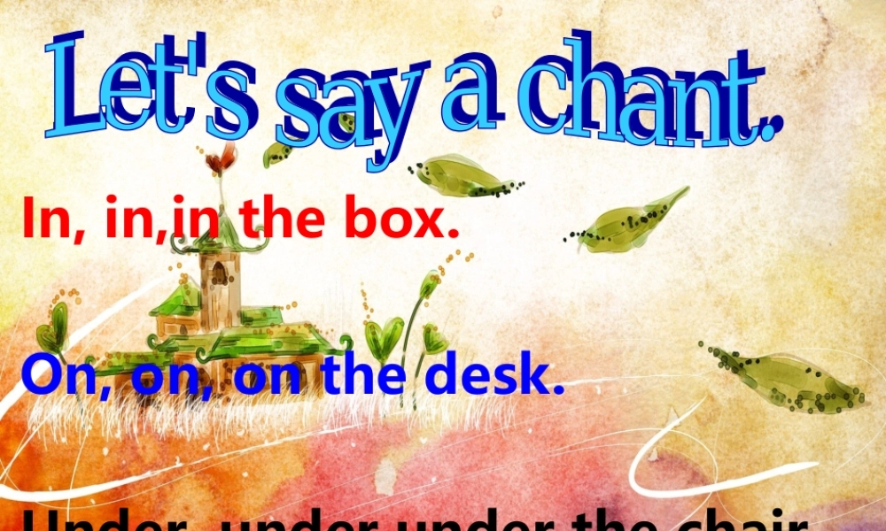 外研版（一起）一下Module 2《Unit 2 The toy car is under the bed》ppt课件4.ppt