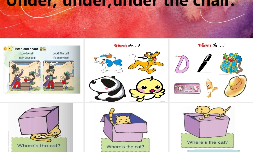 外研版（一起）一下Module 2《Unit 2 The toy car is under the bed》ppt课件4.ppt