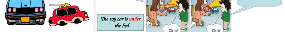 外研版（一起）一下Module 2《Unit 2 The toy car is under the bed》ppt课件4.ppt