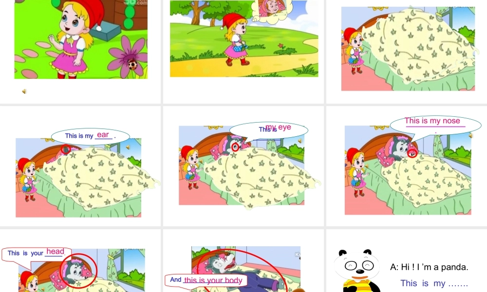 外研版（一起）一下Module 4《Unit 1 This is my head》ppt课件1.ppt