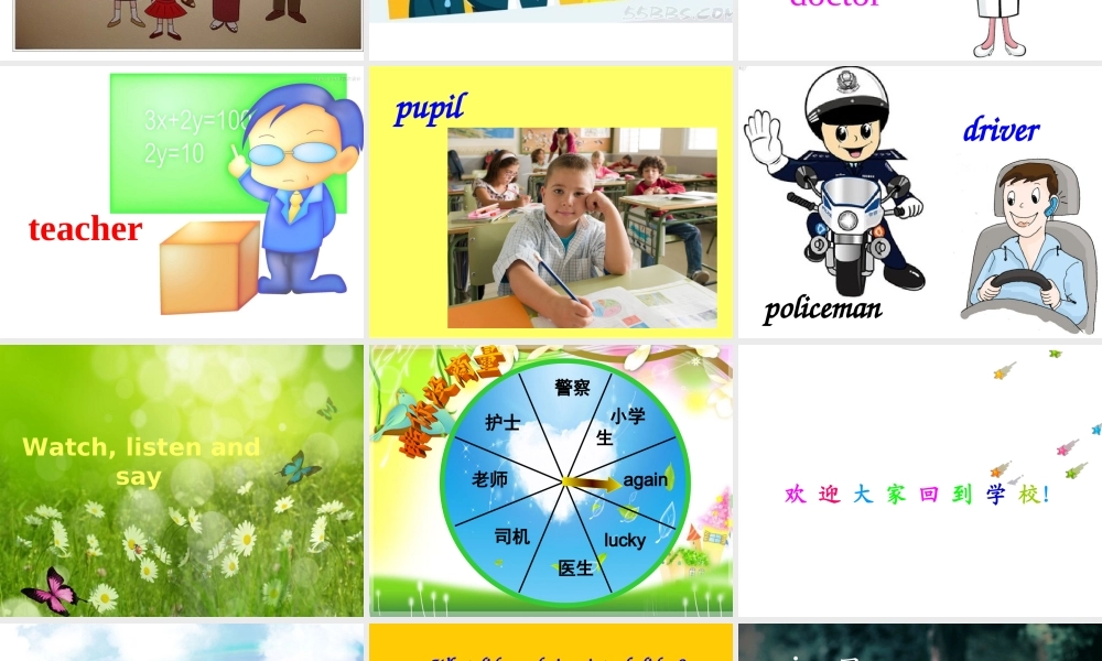 外研版（一起）一下Module 1《Unit 1 He’s a doctor》ppt课件2.ppt