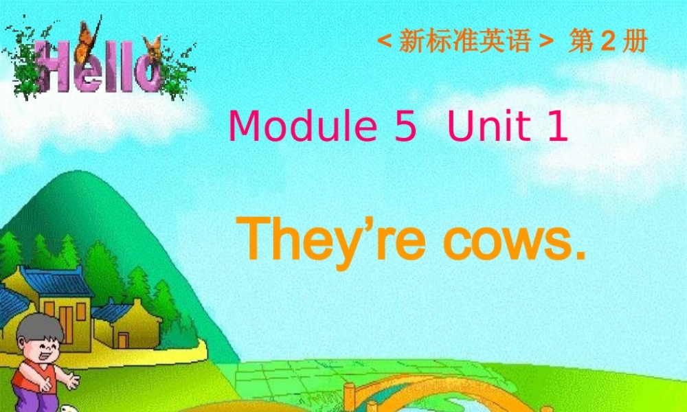 外研版（一起）一下Module 5《Unit 1 They’re cows》ppt课件4.ppt
