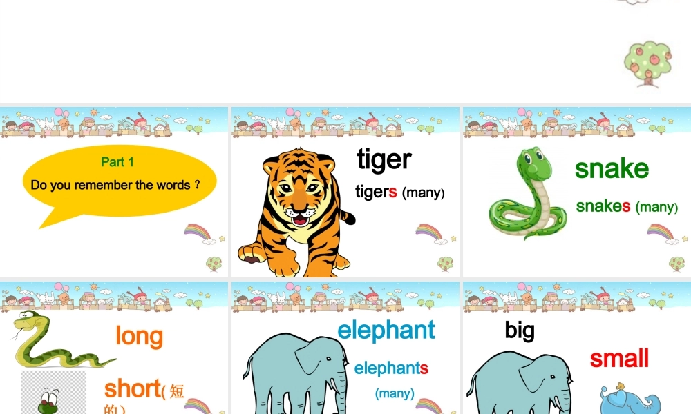 外研版（一起）一下Module 6《Unit 1 These snakes are short》ppt课件5.ppt