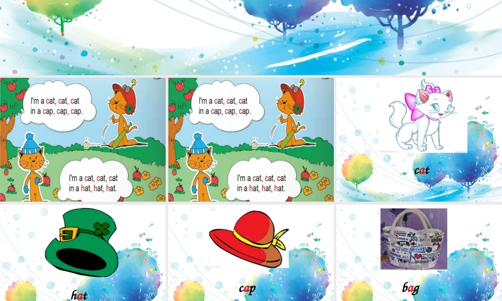 外研版（一起）一下Module 2《Unit 1 Where’s the bird》ppt课件4.ppt