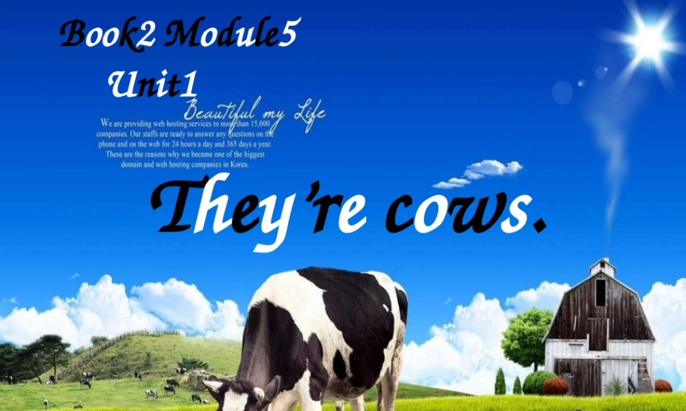 外研版（一起）一下Module 5《Unit 1 They’re cows》ppt课件3.ppt