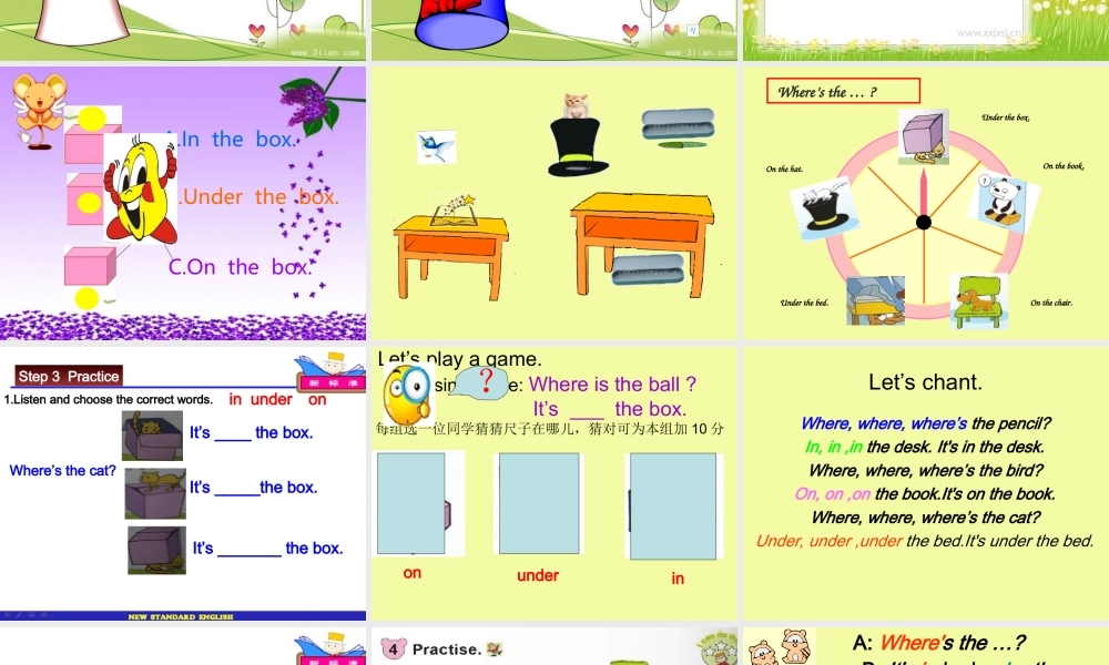 外研版（一起）一下Module 2《Unit 1 Where’s the bird》ppt课件2.ppt