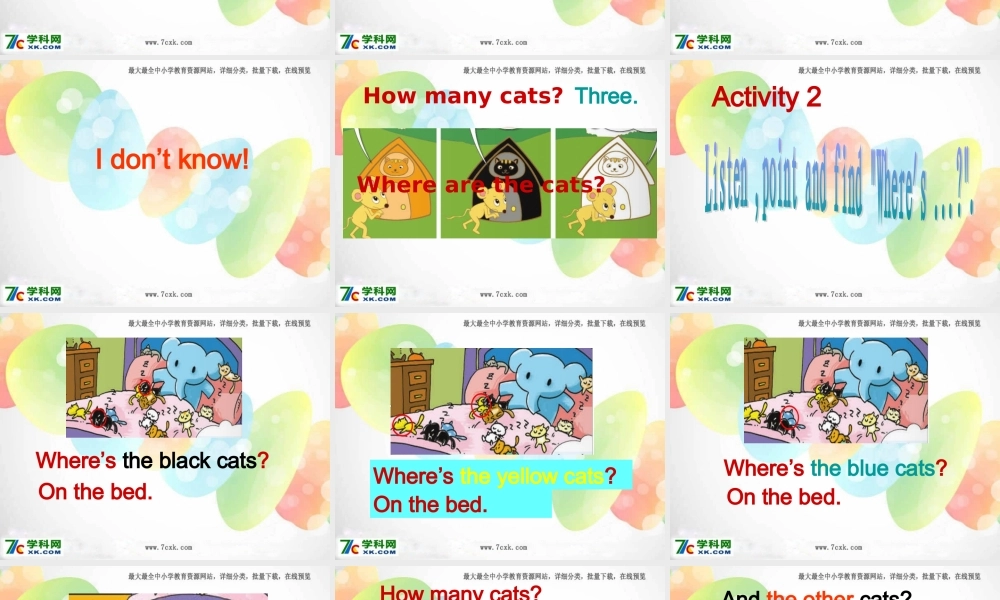 外研版（一起）一下Module 3《Unit 1 Where’s the orange cat》ppt课件4.ppt