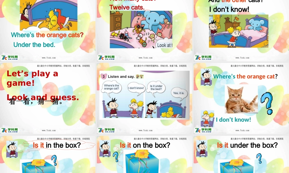 外研版（一起）一下Module 3《Unit 1 Where’s the orange cat》ppt课件4.ppt