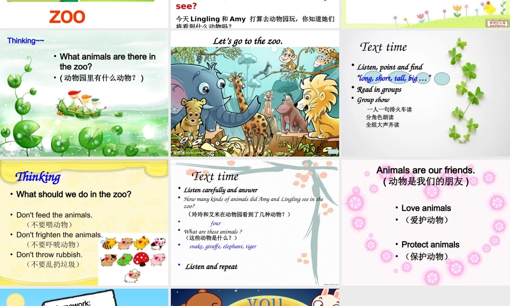 外研版（一起）一下Module 6《Unit 1 These snakes are short》ppt课件4.ppt