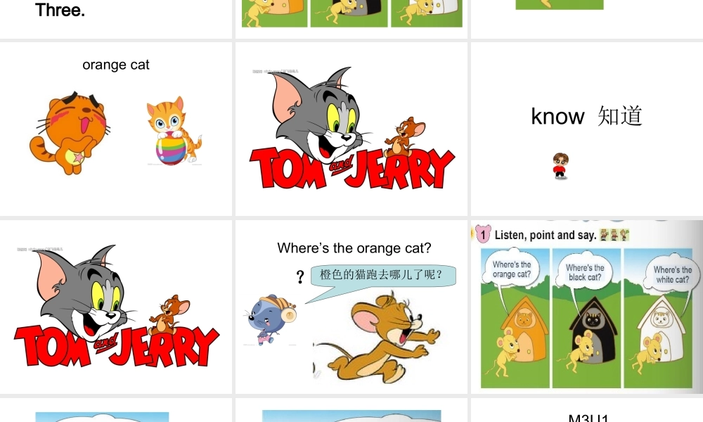 外研版（一起）一下Module 3《Unit 1 Where’s the orange cat》ppt课件5.ppt