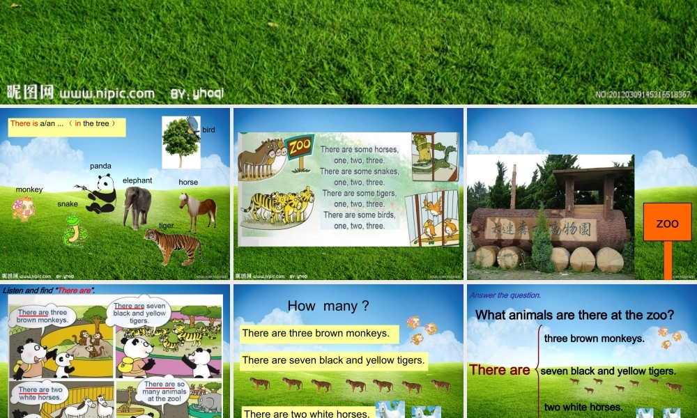 外研版（一起）一下Module 7《Unit 2 There are three brown monkeys》ppt课件1.ppt