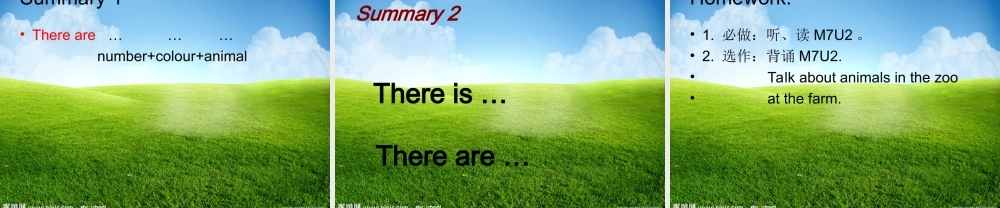 外研版（一起）一下Module 7《Unit 2 There are three brown monkeys》ppt课件1.ppt