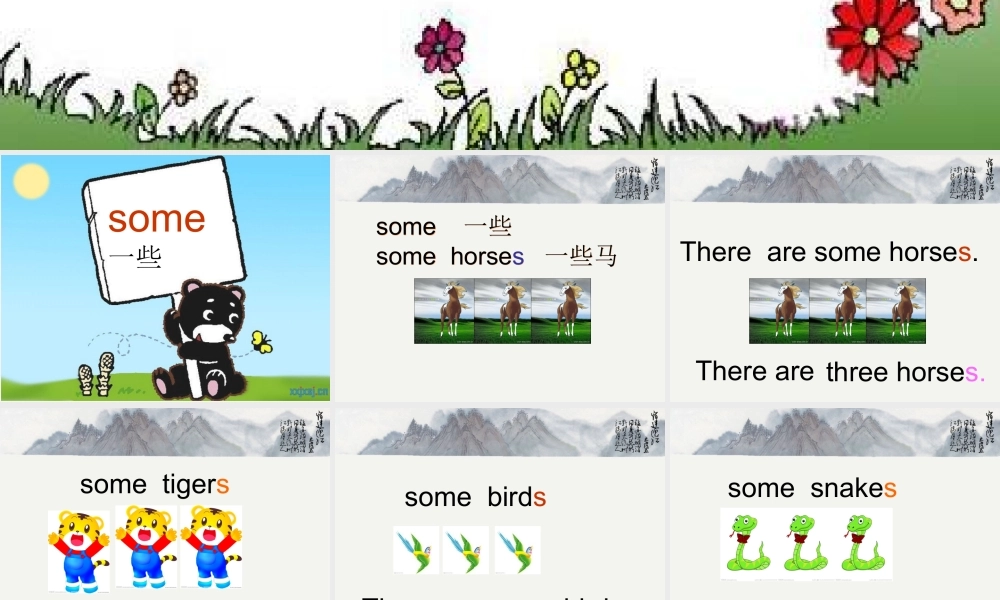外研版（一起）一下Module 7《Unit 2 There are three brown monkeys》ppt课件2.ppt
