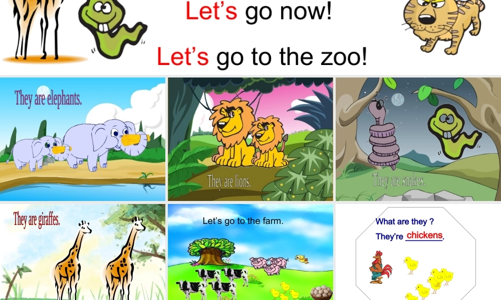 外研版（一起）一下Module 10《Unit 1 Let’s play football》ppt课件1.ppt