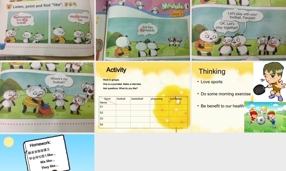 外研版（一起）一下Module 9《Unit 1 I like football》ppt课件1.ppt