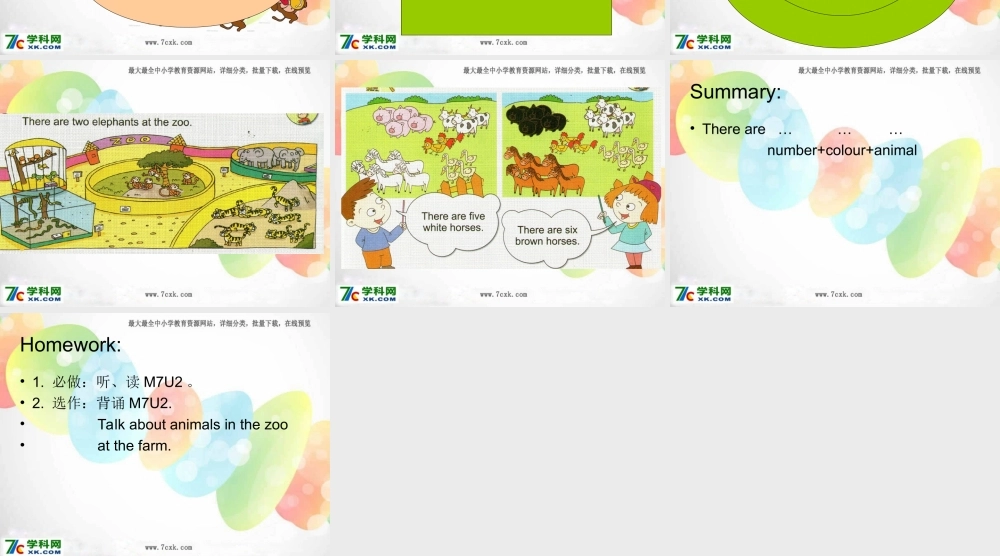 外研版（一起）一下Module 7《Unit 2 There are three brown monkeys》ppt课件4.ppt