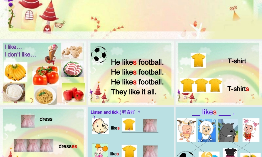 Module 4《Unit 1 Sam like T-shirts》ppt课件2.ppt