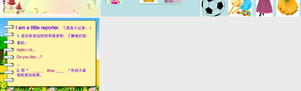 Module 4《Unit 1 Sam like T-shirts》ppt课件2.ppt