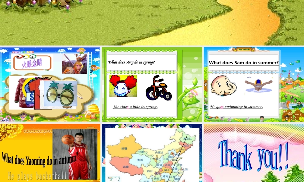 Module 9《Unit 2 What does he do in summer》ppt课件1.ppt