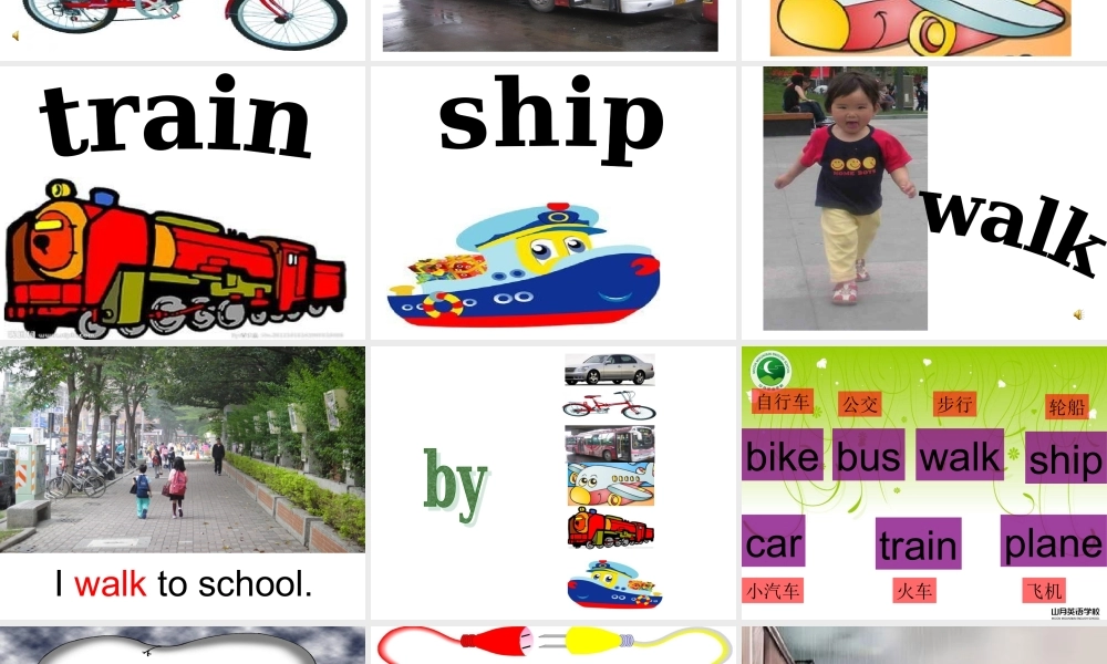 Module 7《Unit 1 How do you go to school》ppt课件2.ppt