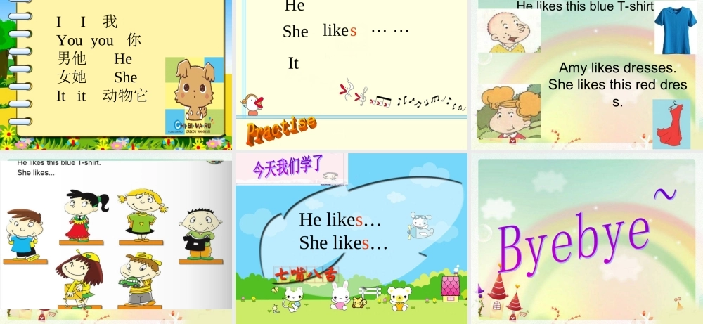 Module 4《Unit 1 Sam like T-shirts》ppt课件1.ppt