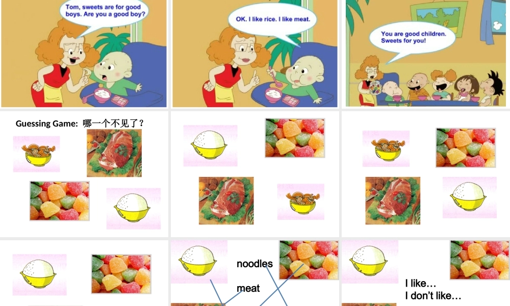 外研版（一起）二上Module 2《Unit 1 I don’t like meat》ppt课件5.ppt