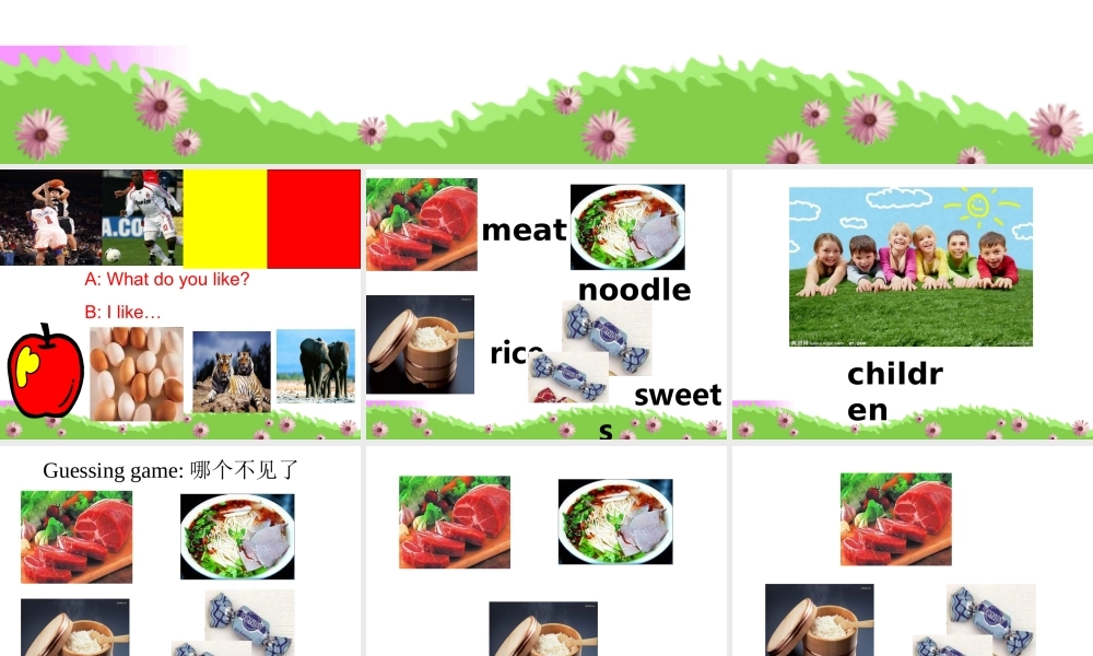 Module 2《Unit 1 I don’t like meat》ppt课件2.ppt