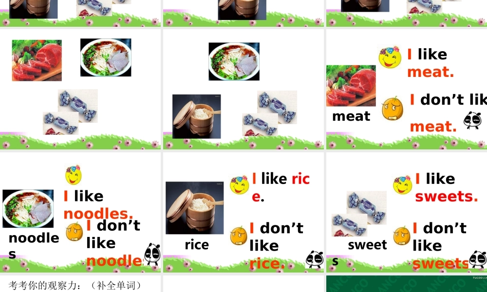 Module 2《Unit 1 I don’t like meat》ppt课件2.ppt