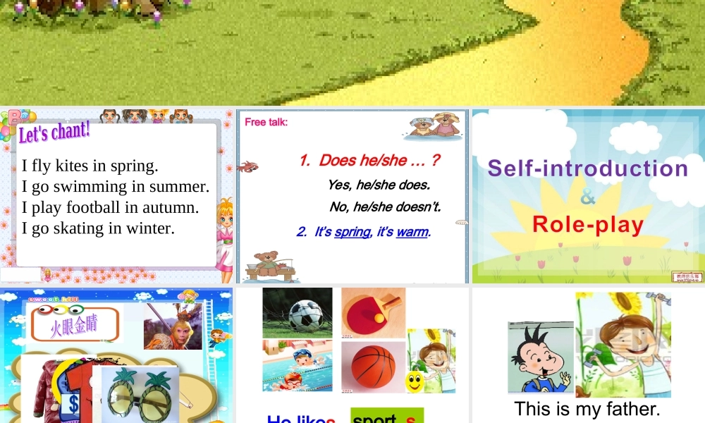 Module 9《Unit 2 What does he do in summer》ppt课件2.ppt