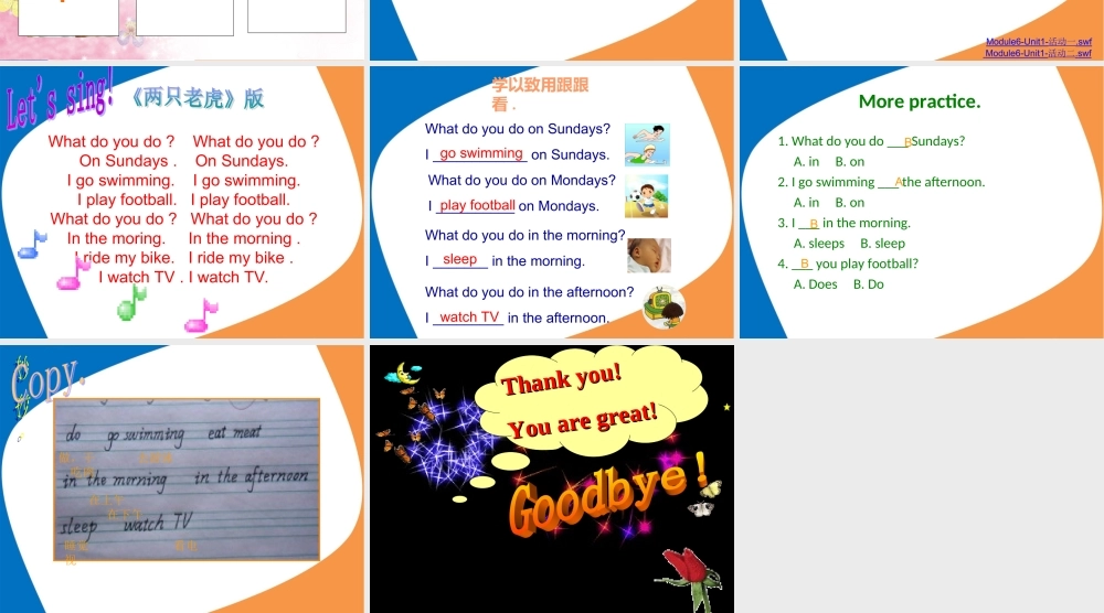 Module 6《Unit 1 What do you do on Sundays》ppt课件2.ppt