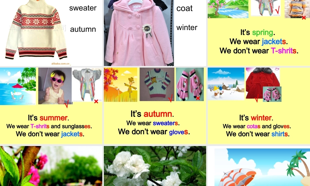 Module 9《Unit 1 It’s winter》ppt课件2.ppt