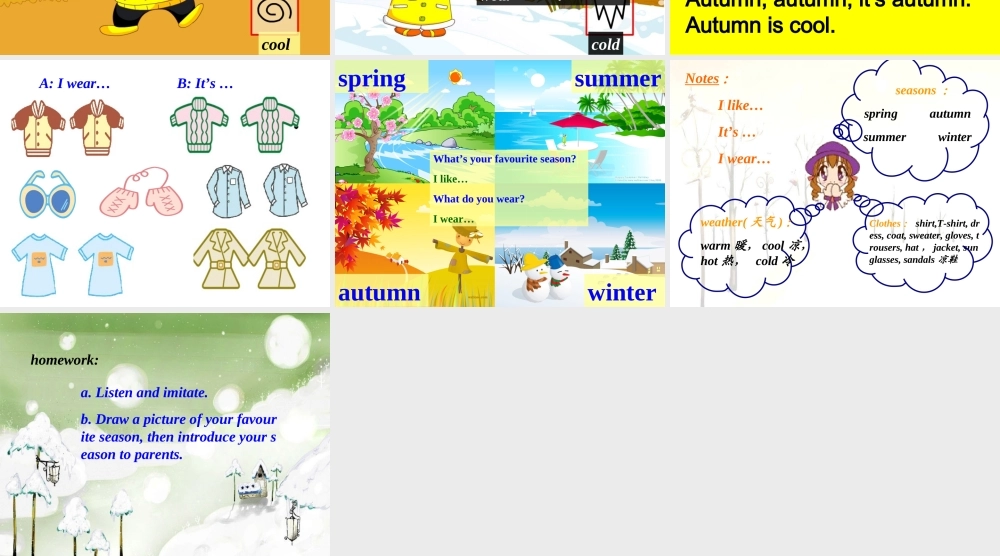 Module 9《Unit 1 It’s winter》ppt课件1.ppt