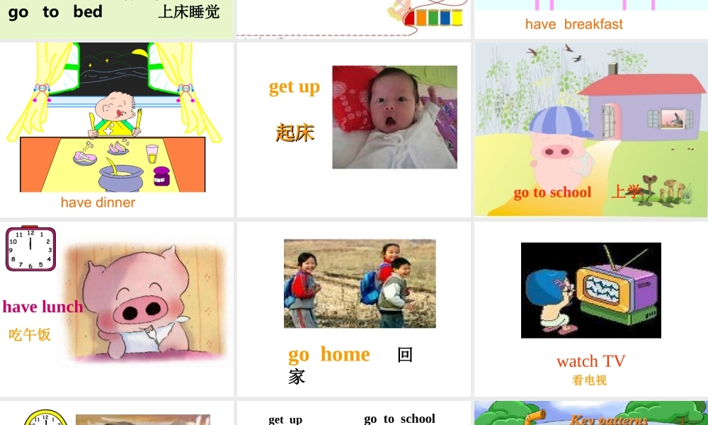 外研版（一起）二上Module 5《Unit 1 At 7, I get up》ppt课件3.ppt