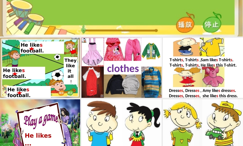 外研版（一起）二上Module 4《Unit 1 Sam like T-shirts》ppt课件5.pptx