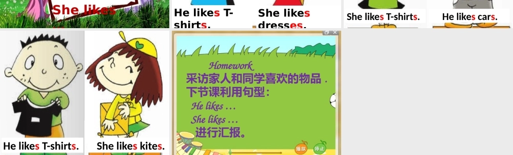 外研版（一起）二上Module 4《Unit 1 Sam like T-shirts》ppt课件5.pptx