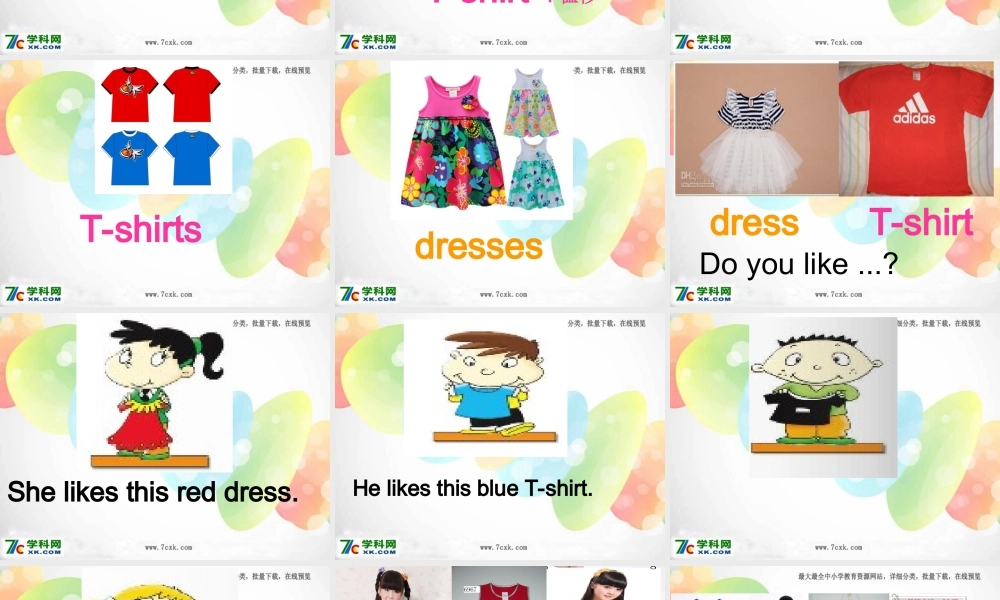 外研版（一起）二上Module 4《Unit 1 Sam like T-shirts》ppt课件4.ppt