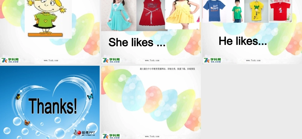 外研版（一起）二上Module 4《Unit 1 Sam like T-shirts》ppt课件4.ppt