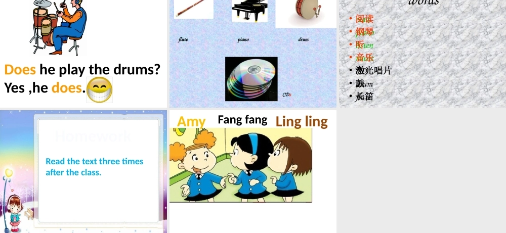 外研版（一起）二上Module 8《Unit 2 Does he play the piano》ppt课件3.pptx