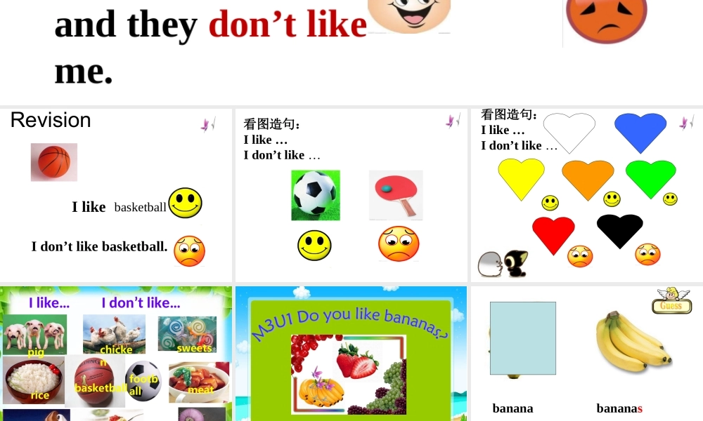 外研版（一起）二上Module 3《Unit 1 Do you like bananas》ppt课件4.ppt