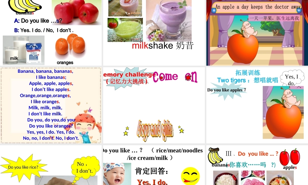 外研版（一起）二上Module 3《Unit 1 Do you like bananas》ppt课件4.ppt