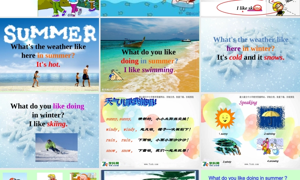 外研版（一起）二下Module 1《Unit 2 I like swimming》ppt课件2.ppt