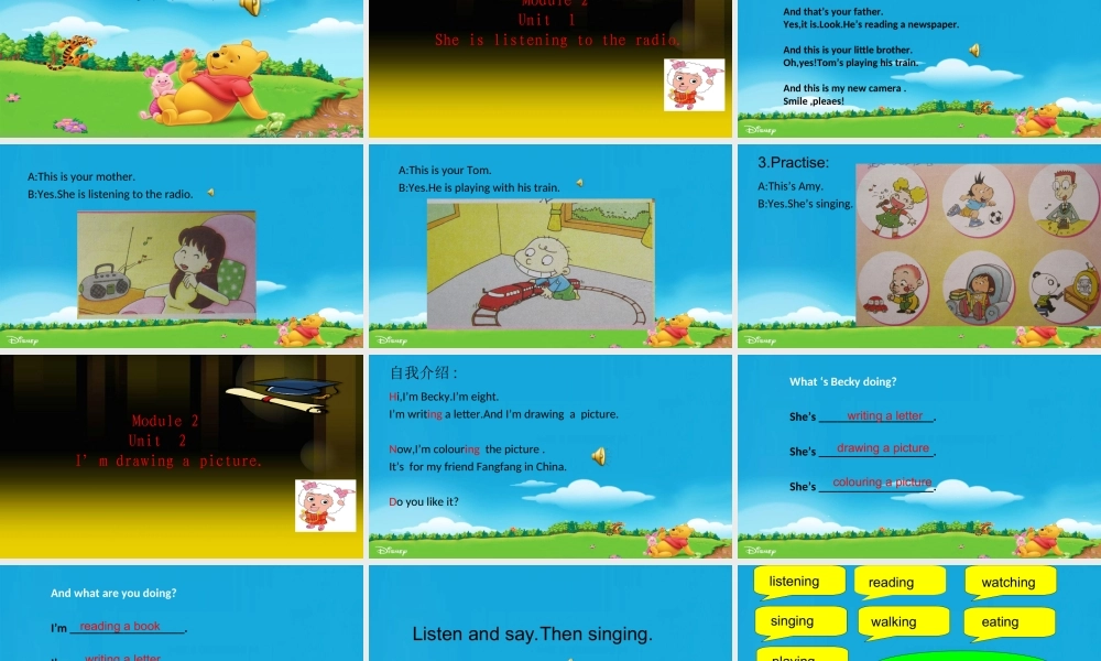 外研版（一起）二下Module 2《Unit 2 I’m drawing a picture》ppt课件5.ppt