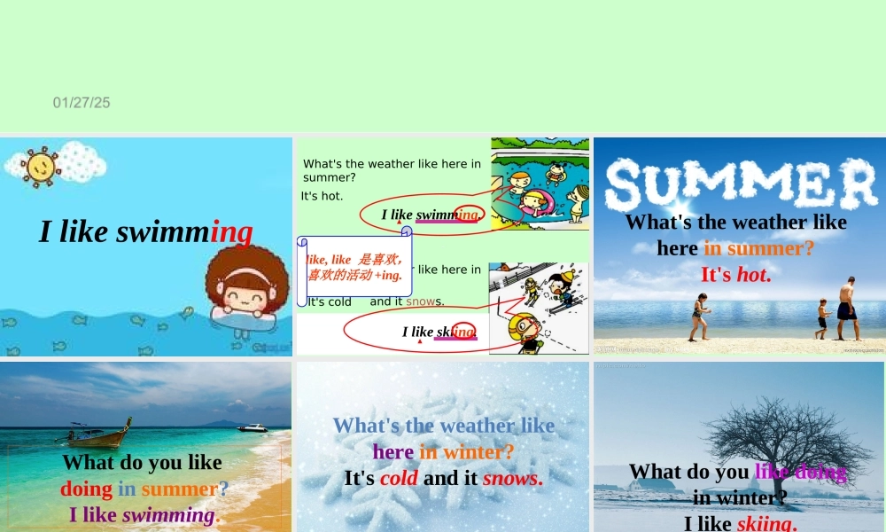 外研版（一起）二下Module 1《Unit 2 I like swimming》ppt课件1.ppt