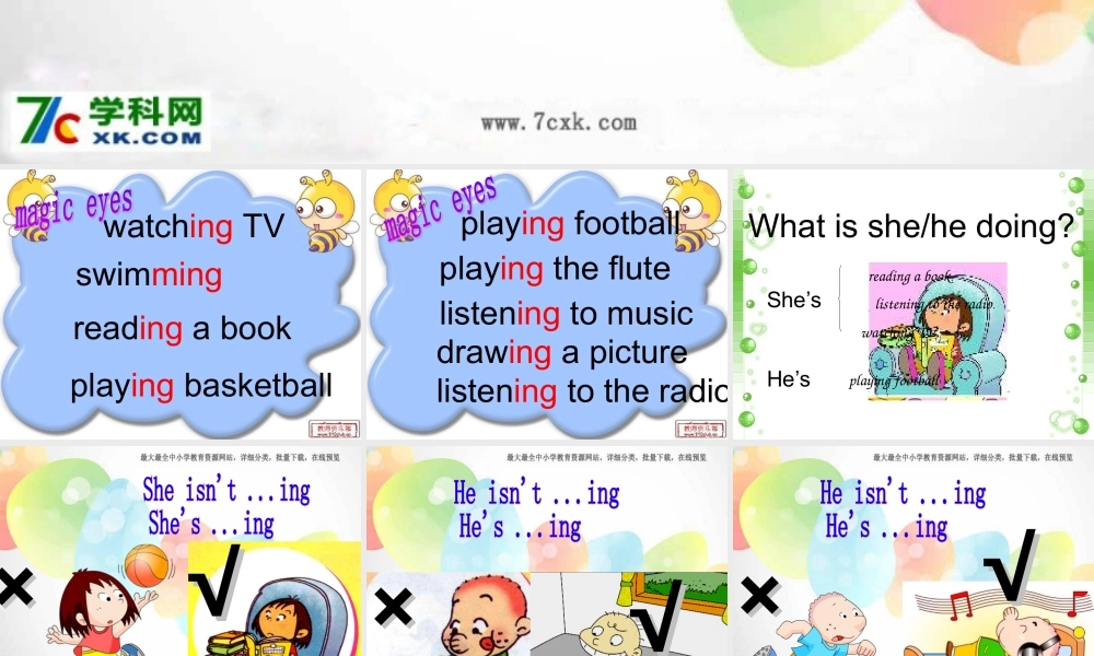 外研版（一起）二下Module 3《Unit 1 Sam isn’t tidying his room》ppt课件2.ppt