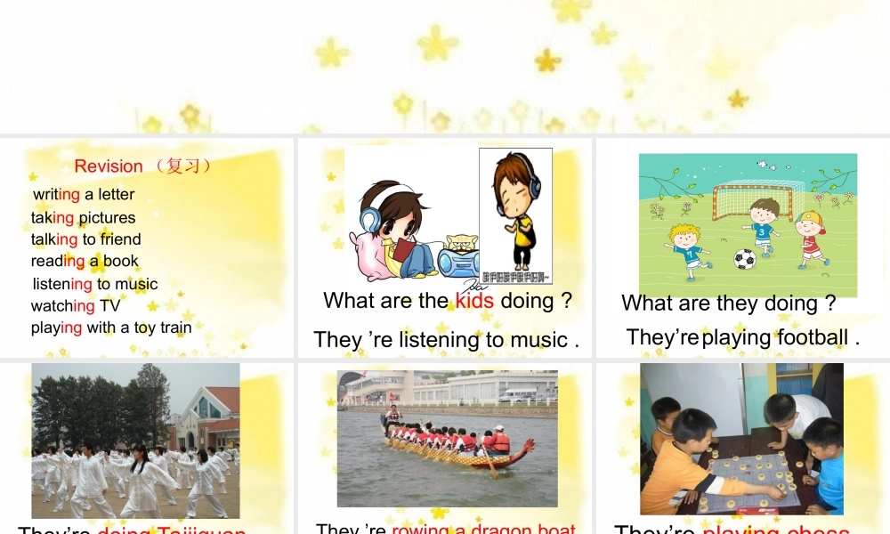 外研版（一起）二下Module 4《Unit 1 What are you doing》ppt课件1.ppt
